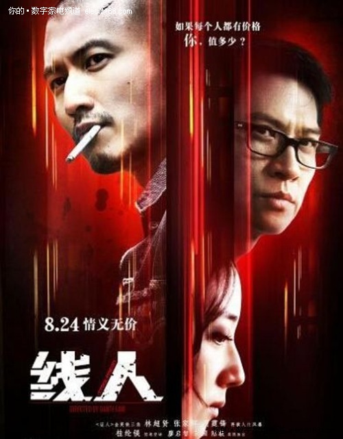 工商银行支票怎么购买