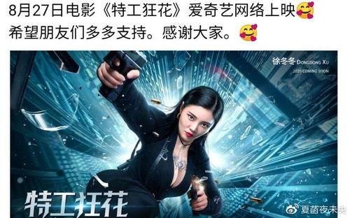 高中毕业证入网时间